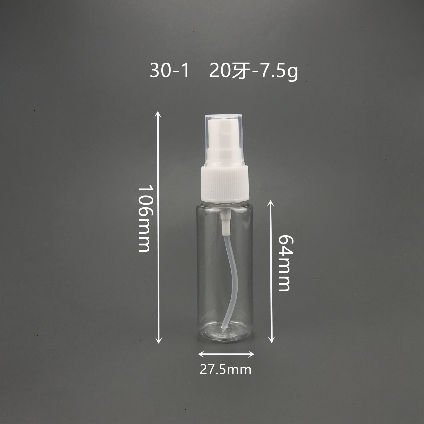 Flacon pulvérisateur en plastique PET rond transparent de 30 ml 